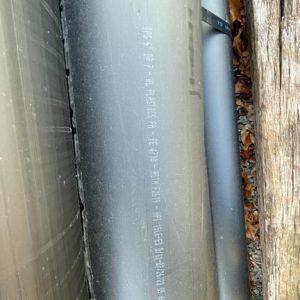 Excess HDPE Pipe for Sale
